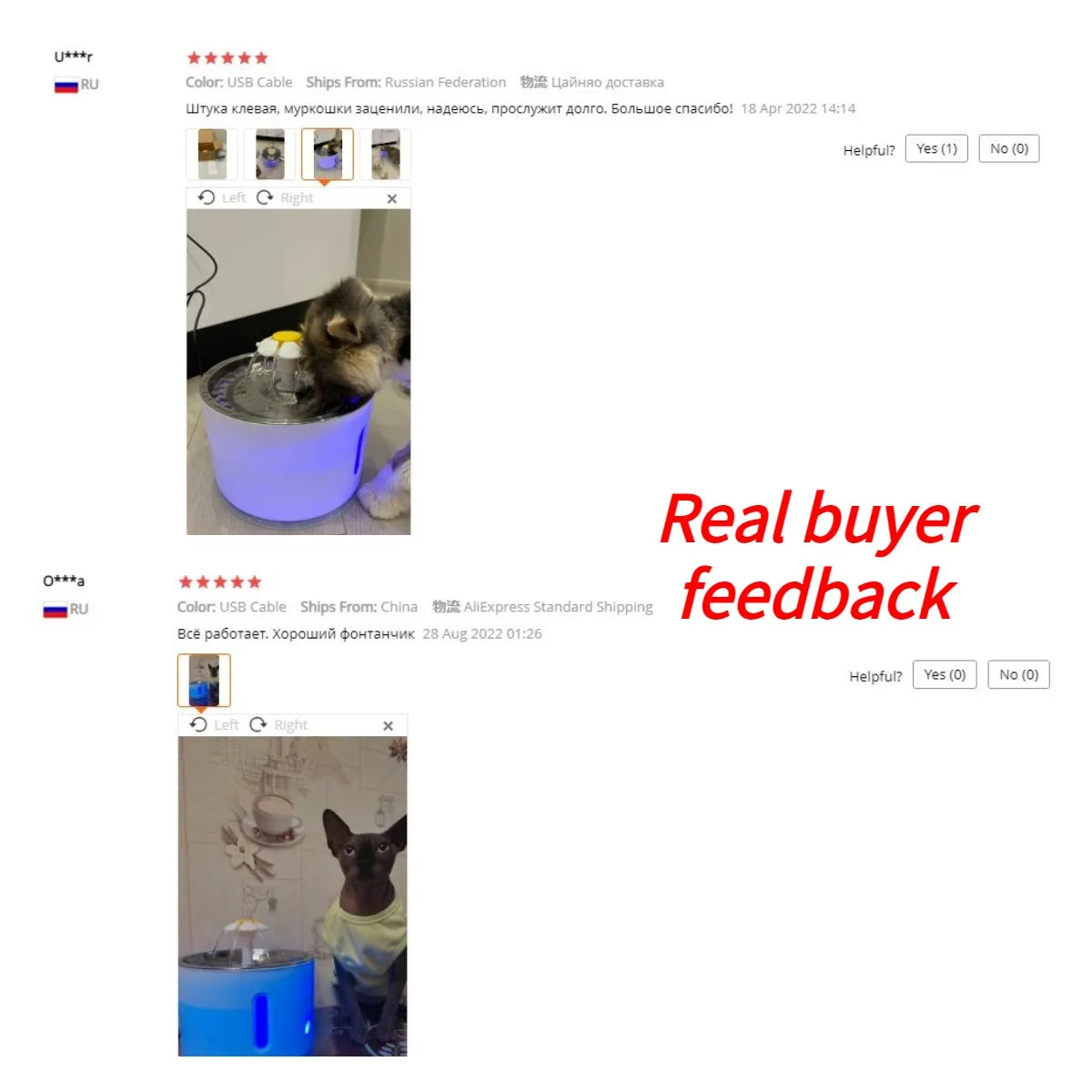 2.4L Automatic Pet Cat Water Fountain with LED Electric USB Dog Cat Pet Mute Drinker Feeder Bowl Pet Drinking Fountain Dispenser